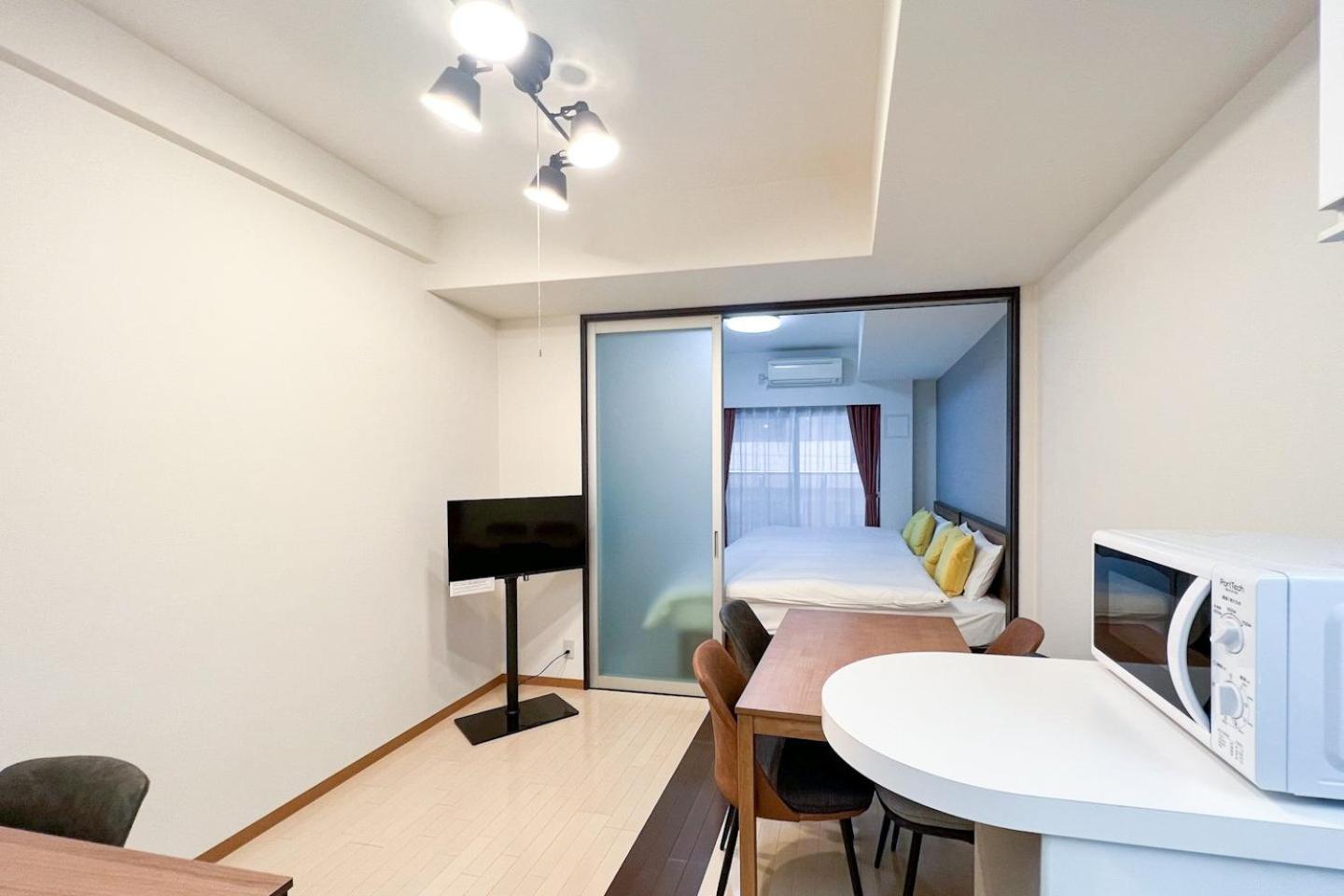 Appartement Masters Dotonbori Ii Ōsaka