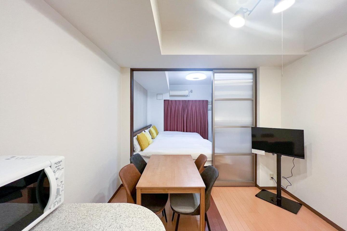 Appartement Masters Dotonbori Ii