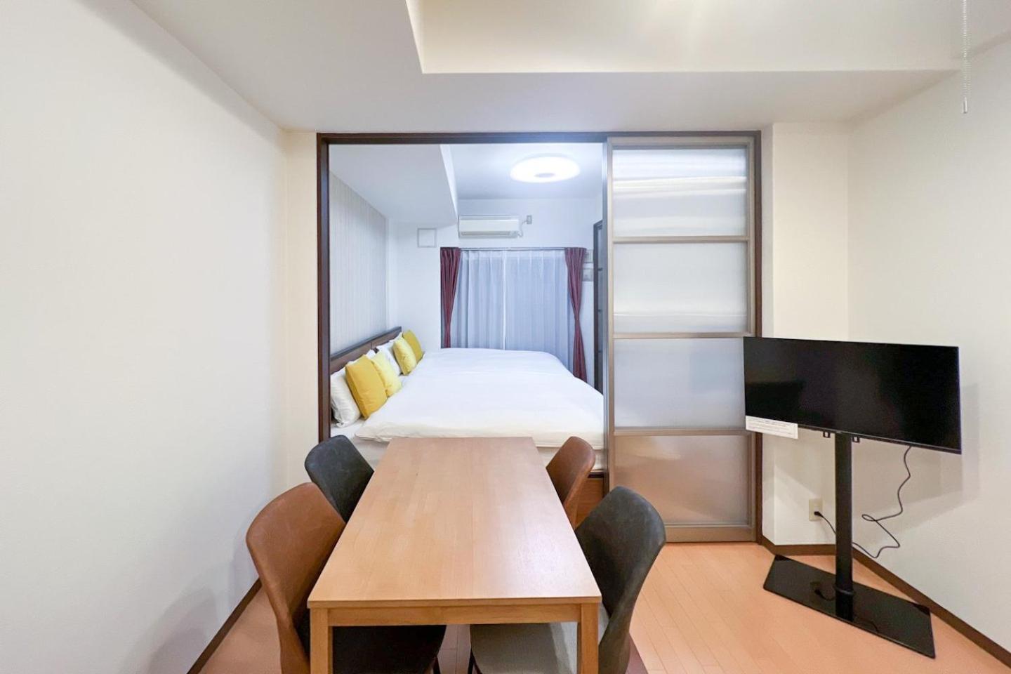 Masters Dotonbori Ii Appartement *