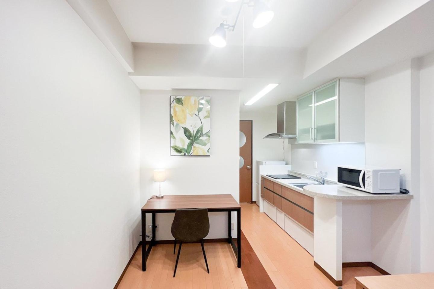Appartement Masters Dotonbori Ii *