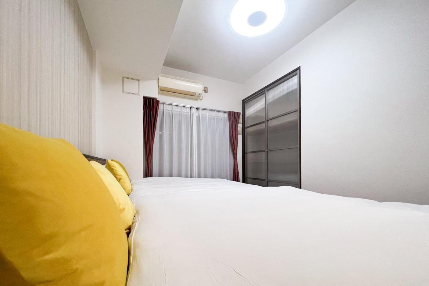 Appartement Masters Dotonbori Ii