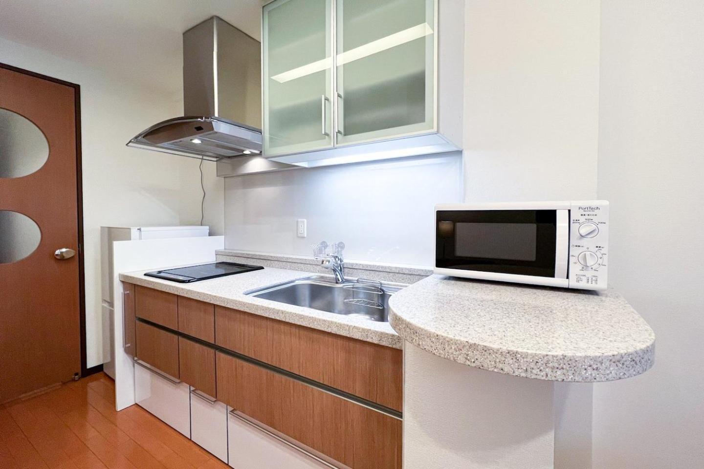Masters Dotonbori Ii Appartement *