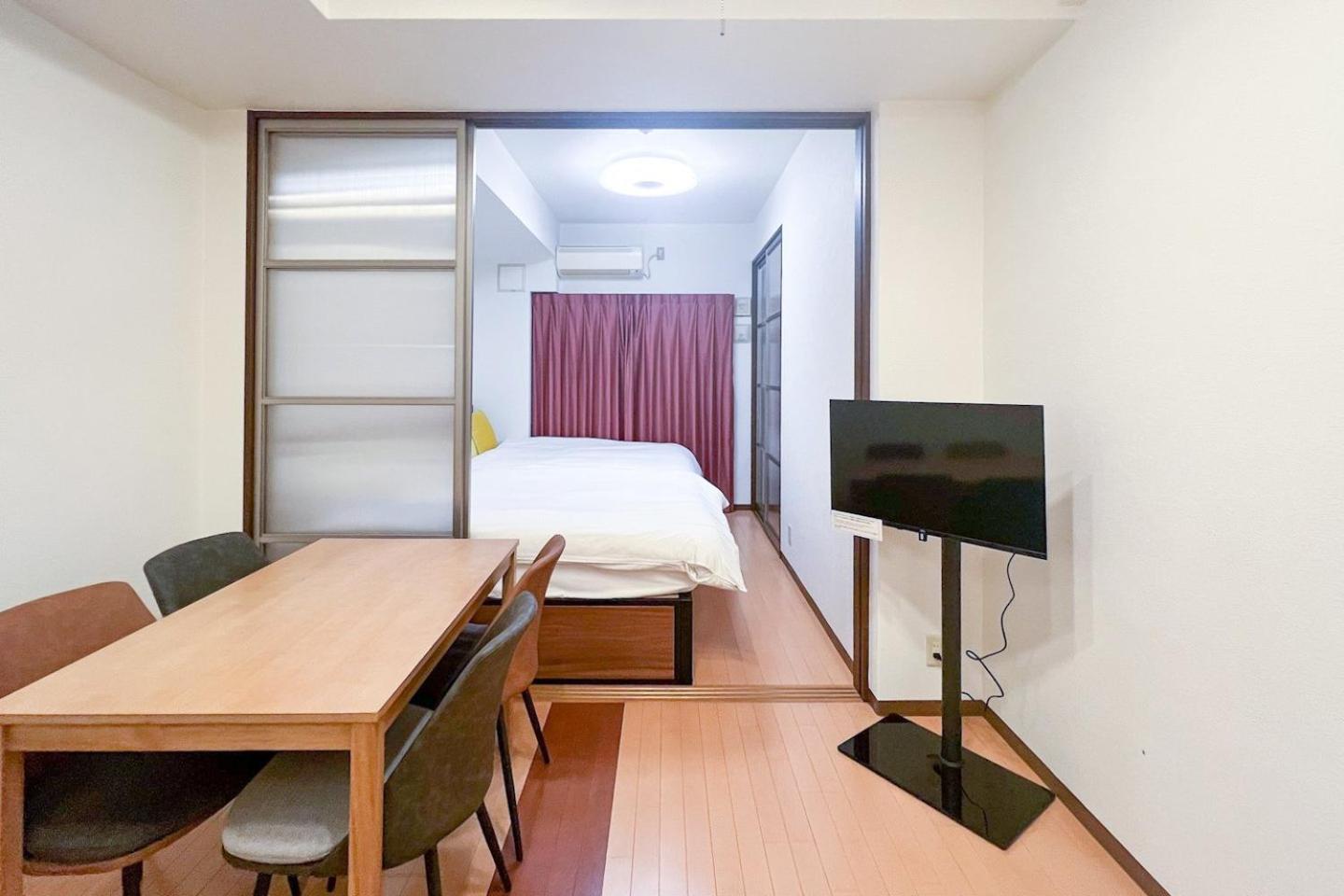 Appartement Masters Dotonbori Ii *
