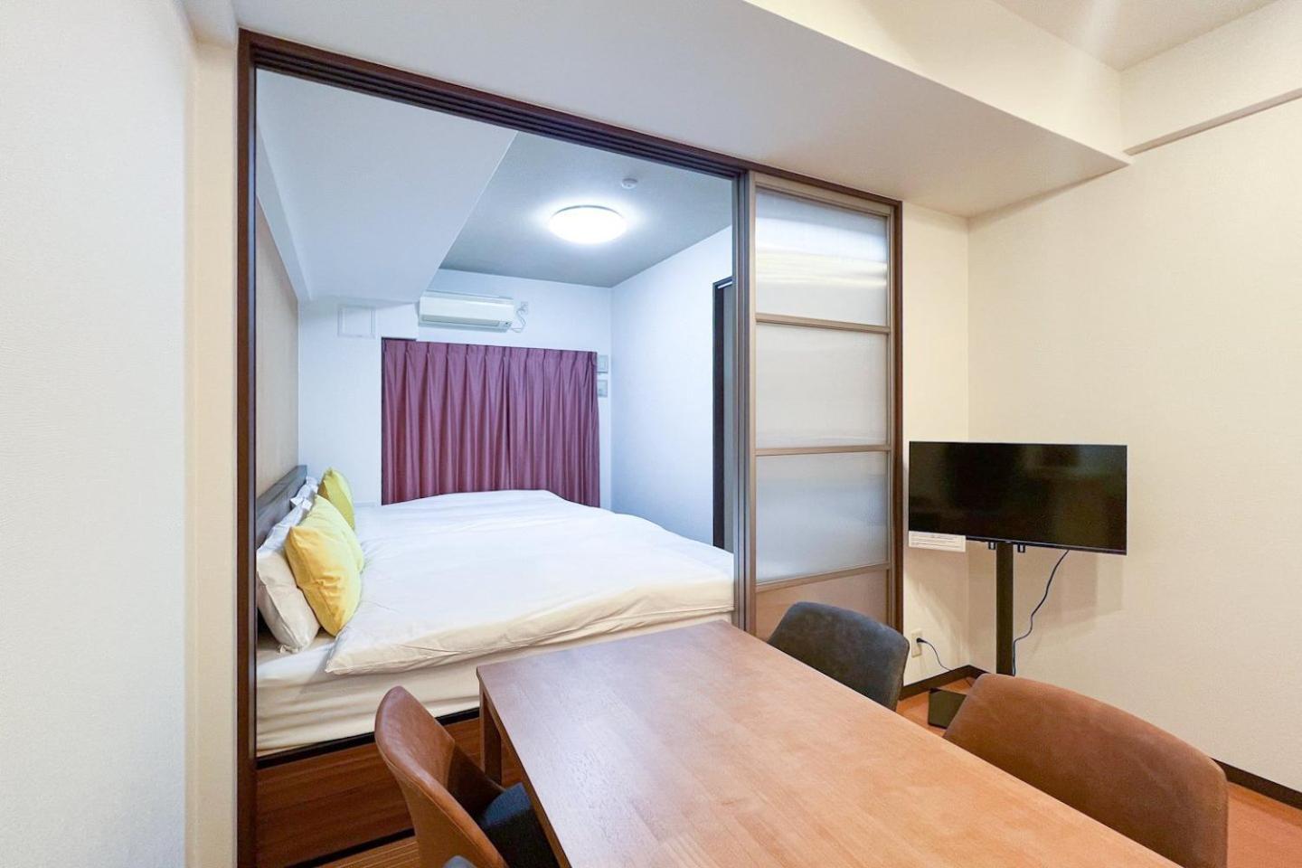 Masters Dotonbori Ii Appartement