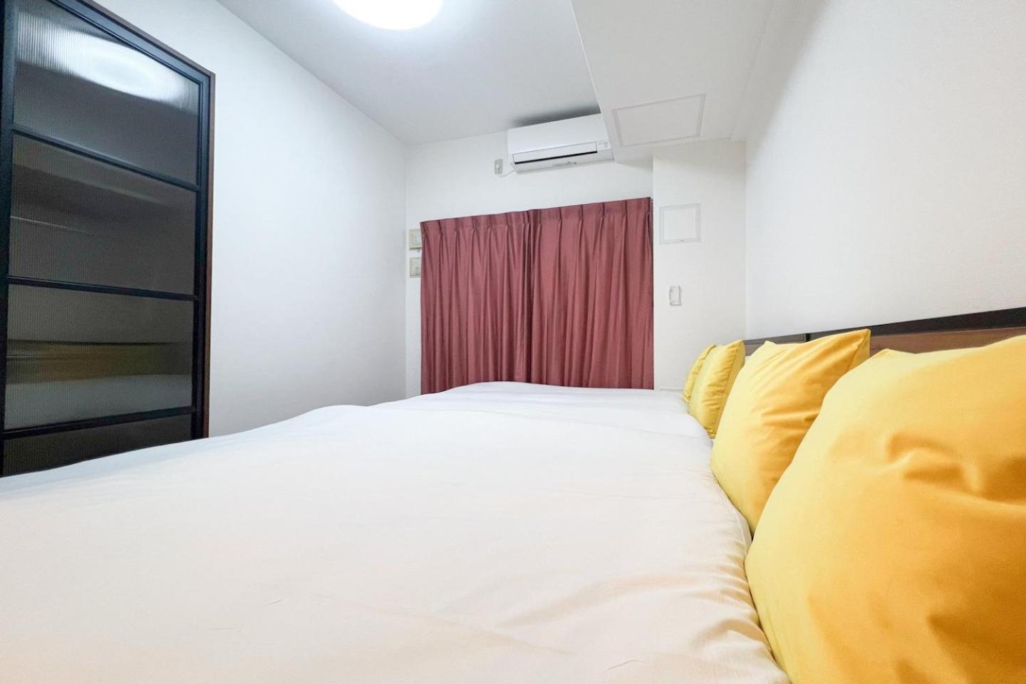 Masters Dotonbori Ii Appartement *