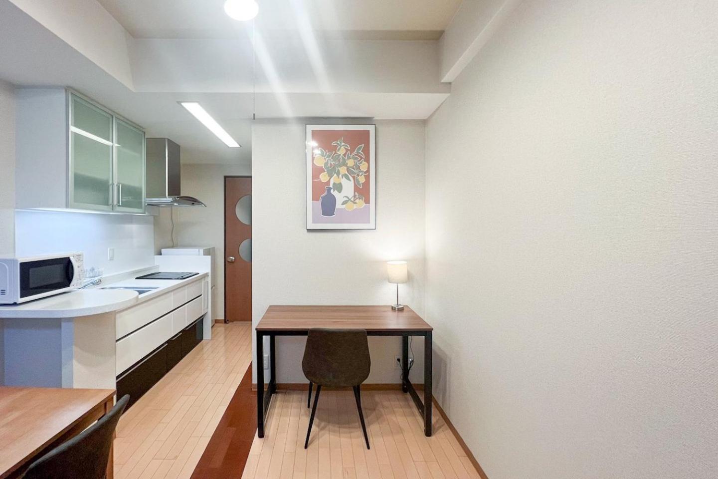 Masters Dotonbori Ii Appartement *