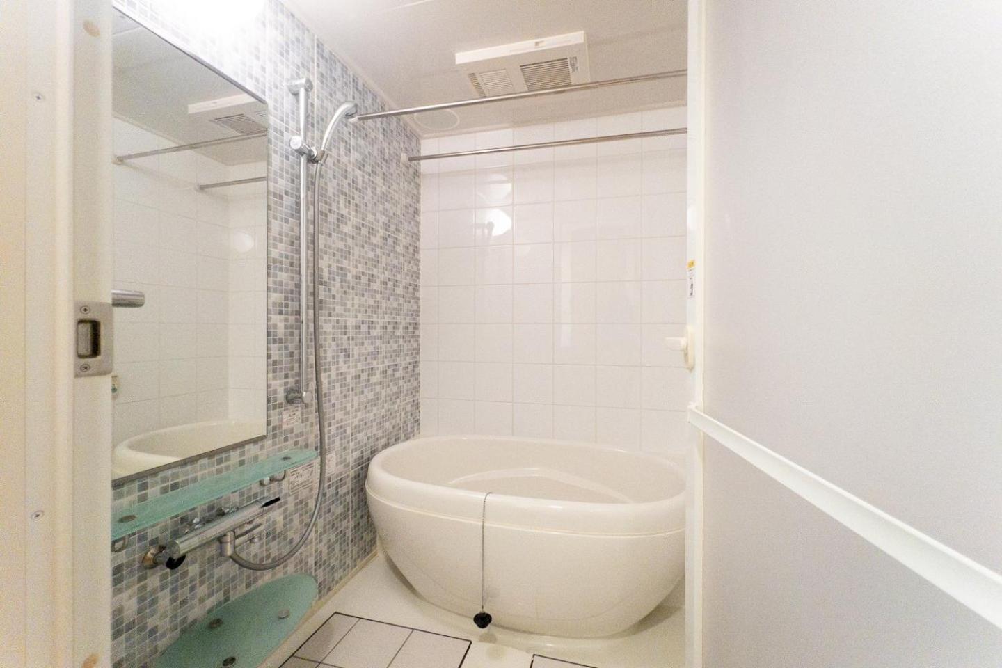 Masters Dotonbori Ii Appartement