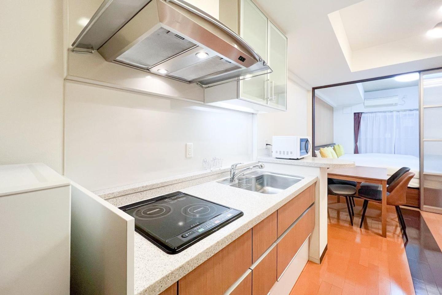 Masters Dotonbori Ii Appartement