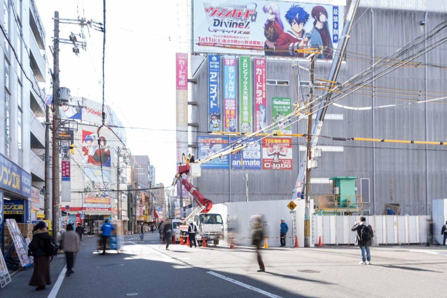 Masters Dotonbori Ii Appartamento *