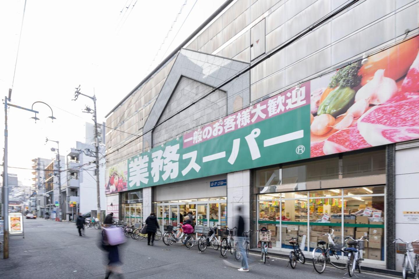 Appartamento Masters Dotonbori Ii Osaka